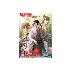 中古ポスター B2販促ポスター キービジュアル 「Switchソフト 薄桜鬼 真改 月影ノ抄」