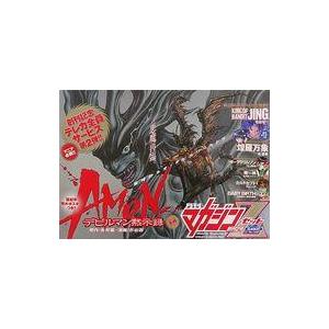 中古ポスター B3販促メタルポスター 集合 「月刊マガジンZ 創刊2号」