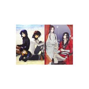 中古ポスター 両面A1ポスター(八つ折) 集合/謝怜＆花城 「機動戦士ガンダムSEED FREEDO...