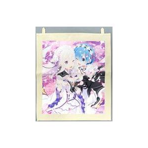 中古ポスター ファブリックポスター エミリア＆レム 「Re：ゼロから始める異世界生活×MICARD」...