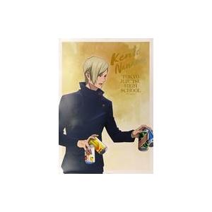 中古ポスター D.七海建人 「ポスガチャ 呪術廻戦 壊玉・玉折-休憩- ポスターコレクション B3ポスター」