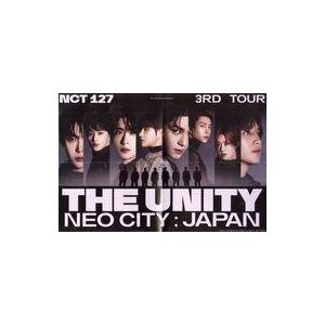 中古ポスター 折り畳みミニポスター(四つ