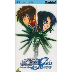 中古UMD 機動戦士ガンダムSEED完結篇鳴動の宇宙