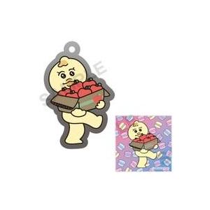 中古ストラップ りんご 「んぽちゃむ カプセルラバーストラップ vol.2.5」