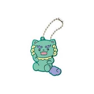 中古キーホルダー ヤヌカミ 「JOCHUM カプセルラバーマスコット」