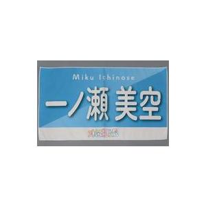 中古銀製品・指輪・アクセサリー(女性) 水樹奈々×LION HEART ロザリオ
