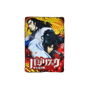 中古タオル・手ぬぐい 甲賀弦之介＆薬師寺天膳 ウルトラBIGブランケット 「バジリスク 〜甲賀忍法帖...