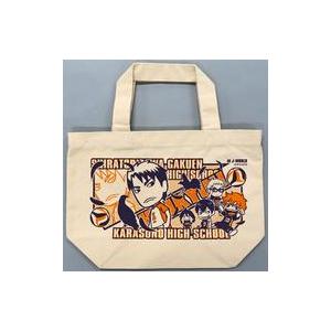 中古バッグ 烏野高校 ランチトートバッグ 「ハイキュー!!」