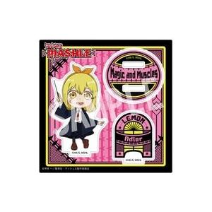 中古雑貨 レモン・アーヴィン(Normal ver.) アクリルスタンド 「マッシュル-MASHLE...