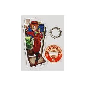 中古雑貨 八尋寧々 「地縛少年花子くん ぷちちょこ トレーディング