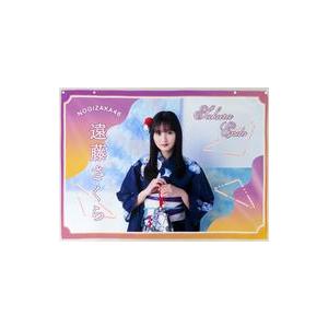 中古バッグ(男性) Coleman×水曜どうでしょう ウエストポーチ 「水曜
