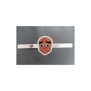 中古雑貨 鋼鐵塚蛍 お面 「鬼滅の刃 刀鍛冶の里編」 ジャンプビクトリーカーニバル2023 来場者記...