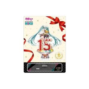 中古雑貨 レーシングミク 2023 15th Anniversary Ver. アクリルスタンド 「...