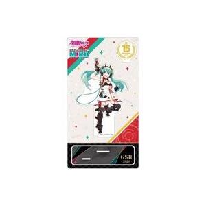 中古雑貨 初音ミク アクリルスタンド 2020Ver. 「初音ミク GTプロジェクト」