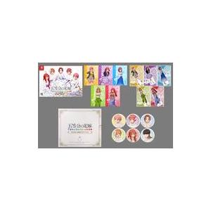 中古グッズセット [単品] 5大特典セット 「PS4/Switchソフト 五等分の花嫁 〜彼女と交わ...