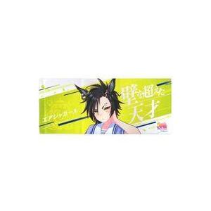 中古タオル・手ぬぐい カレンブーケドール 公式応援タオル 「ウマ娘