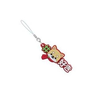 中古ストラップ まめちぃ 「#ハッシュタグつける JOCHUM」
