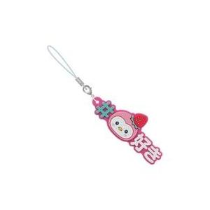 中古ストラップ ぽぽ 「#ハッシュタグつける JOCHUM」
