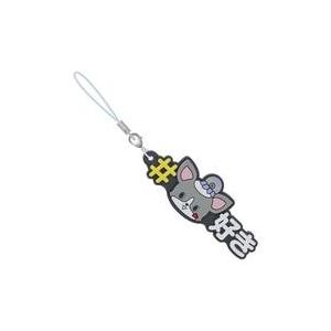 中古ストラップ チュララ 「#ハッシュタグつける JOCHUM」