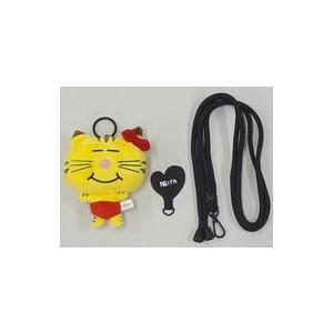 中古ストラップ 増田貴久プロデュース ネコます スマホ 中古ストラップ 増田貴久プロデュース ネコます スマホ