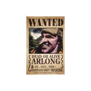 中古マグネット・磁石 アーロン マグネット 「ワンピース(Netflix)」