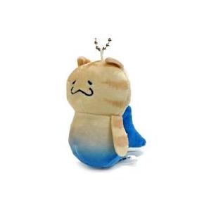中古キーホルダー ねこさめ 「かわいいキメラのぬ...の商品画像