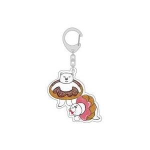 中古キーホルダー しろくまドーナッツ アクリルキーホルダー 「しろくま絵本」