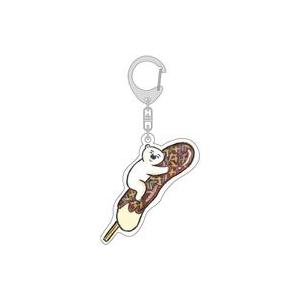 中古キーホルダー しろくまチョコバナナ アクリルキーホルダー 「しろくま絵本」