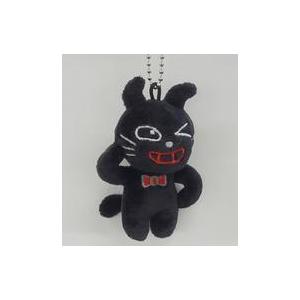 中古キーホルダー よっ!キヨ猫 「キヨ猫マスコットキーホルダーコレクション」