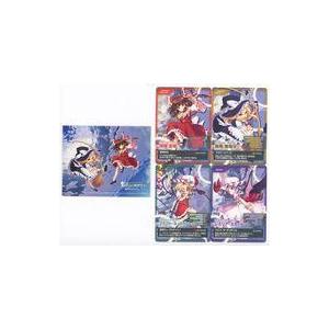 中古グッズセット 2大特典セット 「Switchソフト 幻走スカイドリフト」 初回生産分限定特典