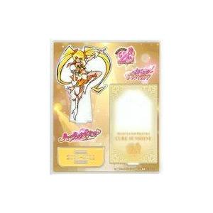 中古雑貨 18.キュアサンシャイン 20周年アニバーサリー アクリルスタンド 「プリキュアシリーズ」...