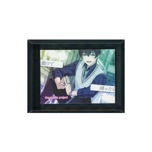 中古マグネット・磁石 紫垣明 「アオペラ -aoppella!?- ベストマイメモリーマグネットコレ...