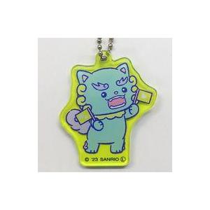 中古キーホルダー ヤヌカミ(與那城奨) アクリルキーホルダー 「JOCHUM Go to the DREAM CAFE」