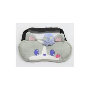 中古アイマスク チュララ(鶴房汐恩) アイマスク 「JOCHUM Go to the DREAM CAFE」