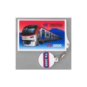 中古財布・パスケース 首都圏新都市鉄道TX-3000形 タッチアンドゴー つくばエクスプレス(首都圏...