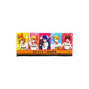 シクフォニ(SIXFONIA) ランダム缶バッジ 第11弾 暇72 A : らしんばん