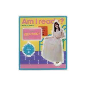 中古キーホルダー 佐々木美玲(日向坂46) Am I ready? アクリルスタンドキーホルダー 「...