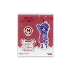 にじさんじ RITOTETSU Seaside Holiday ネックレス 宇佐美リト