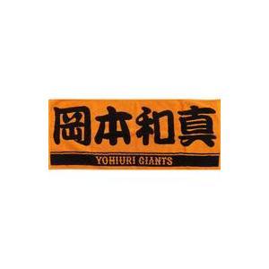 中古雑貨 全12種セット 「名探偵コナン×NewDays 〜新年(ニューデイズ