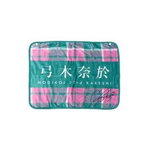 乃木坂46 岩本蓮加 直筆サイン入り ヘッドホン (WH-CH710N)【I1295-007