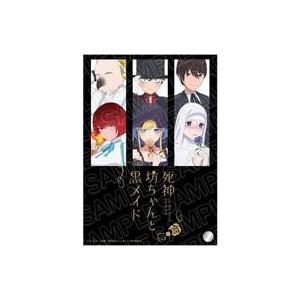 中古雑貨 B.集合 ミニアクリルアート 「死神坊ちゃんと黒メイド」