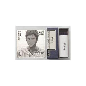 中古雑貨 青峰大輝 復刻版 鳩居堂お香 「黒子のバスケ×白糸酒造 赤司征十郎ショップ」 湯豆腐 嵯峨...