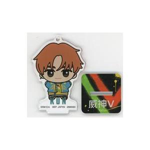 中古アクリルスタンド・アクリルパネル クン(WayV) NCT ちびぐるみスタンド付きアクリルプレートvol.1 ナムコ限定