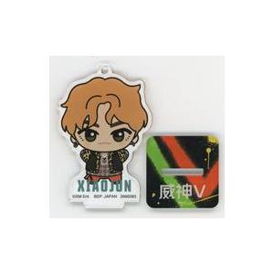 中古アクリルスタンド・アクリルパネル シャオジュン(WayV) NCT ちびぐるみスタンド付きアクリルプレートvol.1 ナムコ限定