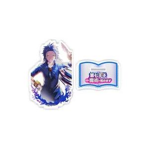 中古アクリルスタンド・アクリルパネル ジェイド アクリルスタンド 「転生したら第七王子だったので、気...