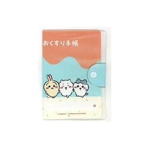 にじさんじ 3SKM Half Anniversary にじぱぺっと 榊ネス : らしんばん