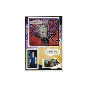 中古アクリルスタンド・アクリルパネル モクマVS...の商品画像