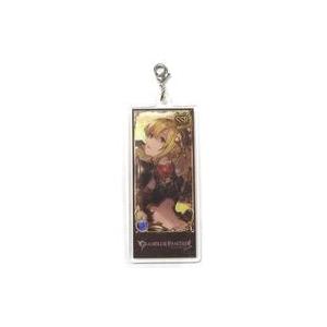 中古キーホルダー ヴィーラ 「GRANBLUE FANTASY-グランブルーファンタジー- 編成アク...