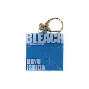 中古キーホルダー 石田雨竜 アクリルチャーム B 「BLEACH -ブリーチ- 千年血戦篇」 ジャン...