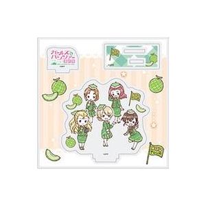 中古雑貨 04.聖グロリアーナ女学院(メロン×ツアーガイドver.) グラフアートイラスト アクリル...